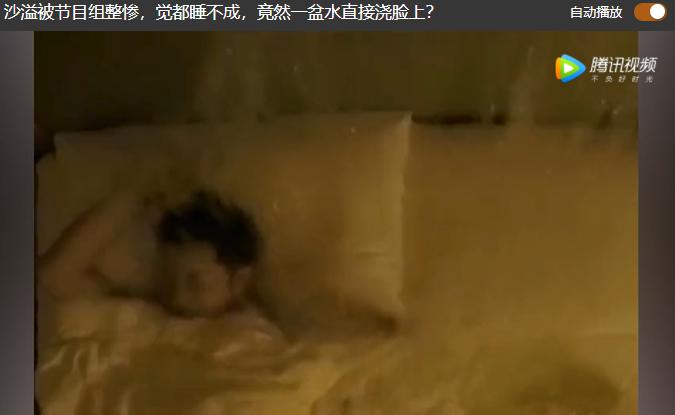 ������ս������ɳ�类���� ɳ�类��ˮ����һ��