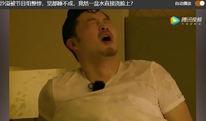 ������ս������ɳ�类���� ɳ�类��ˮ����һ��