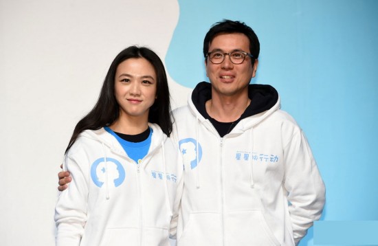 ��̩�µ�һ�����Ӳ���������Ƭ ������Ψ�����ں���ס��