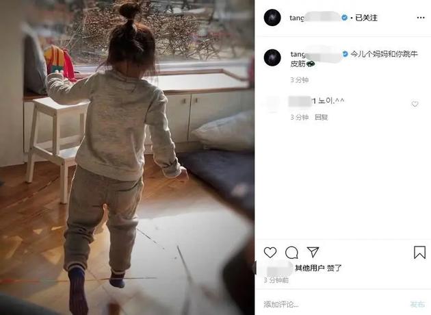 ��̩�µ�һ�����Ӳ���������Ƭ ������Ψ�����ں���ס��