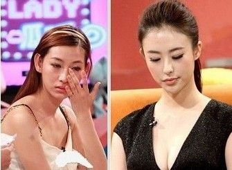 �������޷��� ����̫����