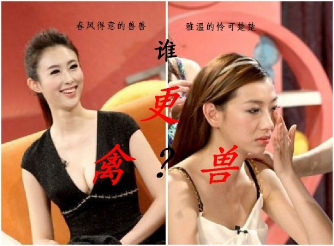 �������޷��� ����̫����