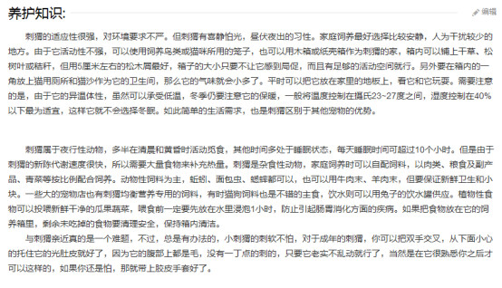 ������������ô�� ���������⬵��������Ի���