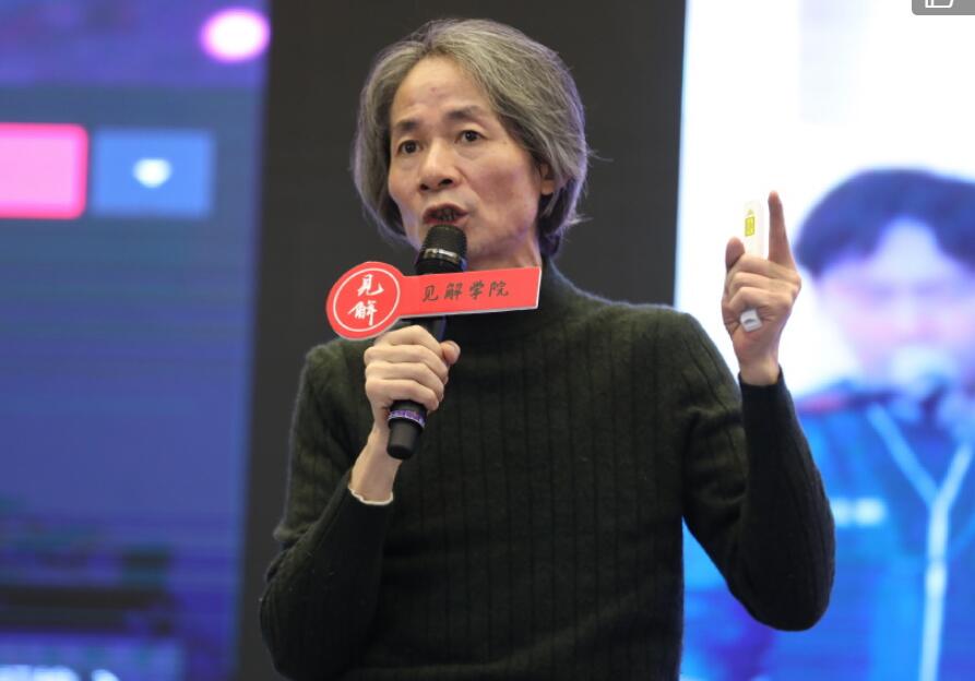 ���ӽ���˾��״��� ���Ƕ����Ĵ�ʼ����