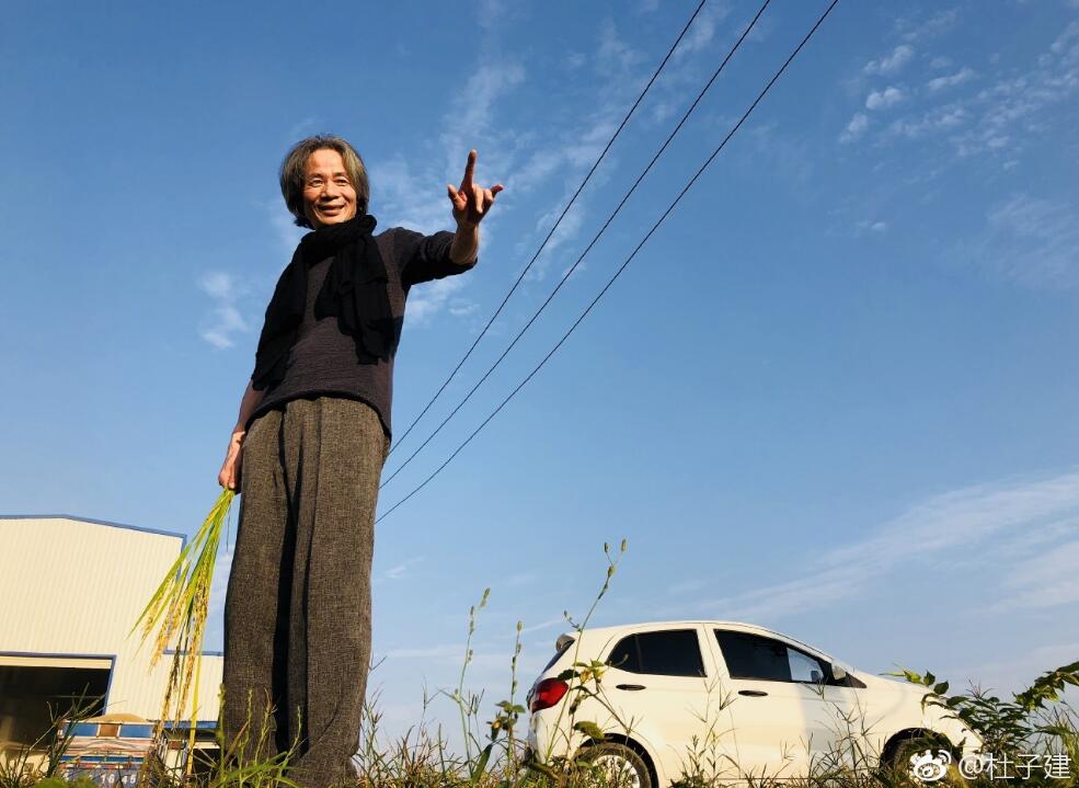 ���ӽ���˾��״��� ���Ƕ����Ĵ�ʼ����