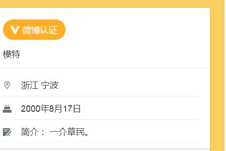 卓亨瑜老公个人资料 她年龄多大哪里人