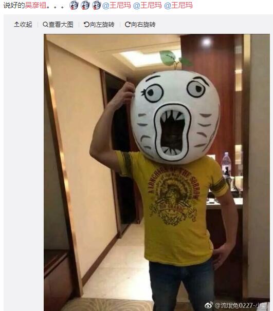 �����ߵ��������Ǹ�ʲô�� ��������һ��˧ʲô��