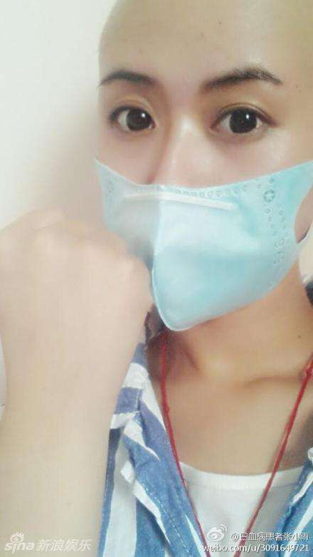 ��С���Ѫ��ȥ����û ��С���Ѫ��������Ϣ