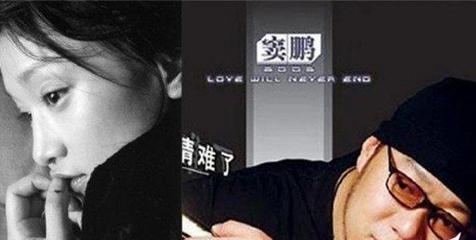 ������Ψ��ʲô��ϵ �����������ʲô��ϵ