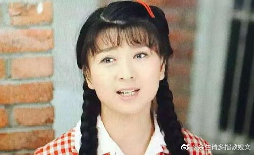 ��ѧ���м��λ�ʷ�����Ϲ� ���Ǳ�ɽ��ý����Ա��