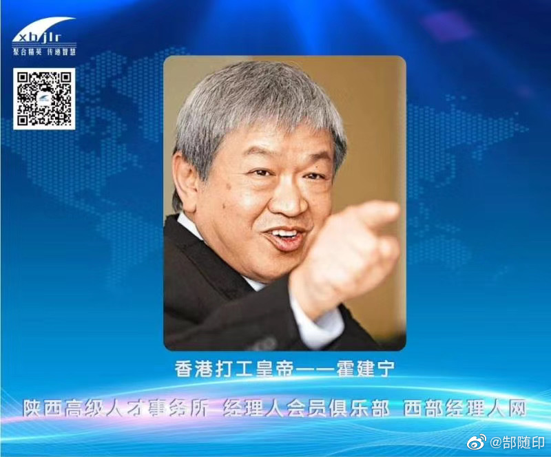 �򹤻ʵۻ��������ڼҲ����� �������н����Ǯ