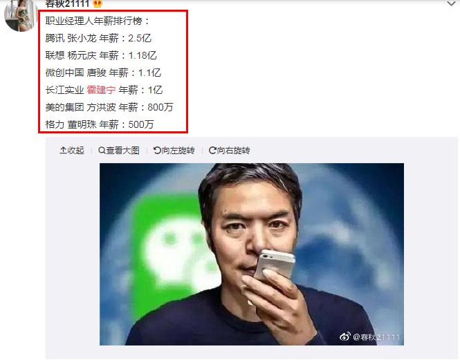 �򹤻ʵۻ��������ڼҲ����� �������н����Ǯ