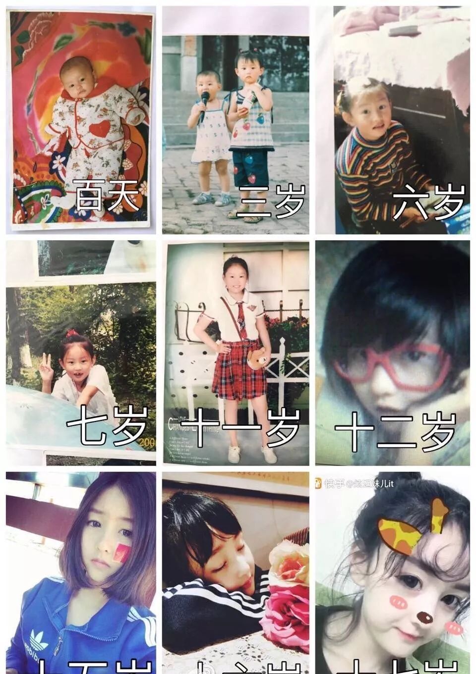 �����ö�����ǰ��Ա�ͼ �����ö�3��ǰ������ʲô��