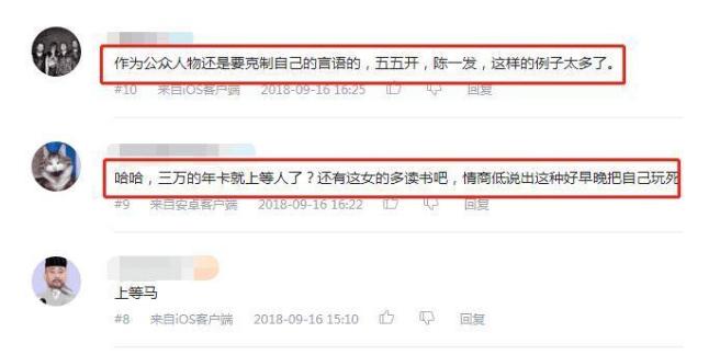 rita�ϵ�����ʲô�� ritaӢ�����ĺ�����ɶ