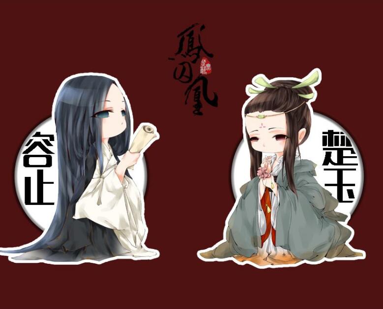 ��ֹ����ʵ���ݽ��� ��ֹʲôʱ��ϲ���ϳ����