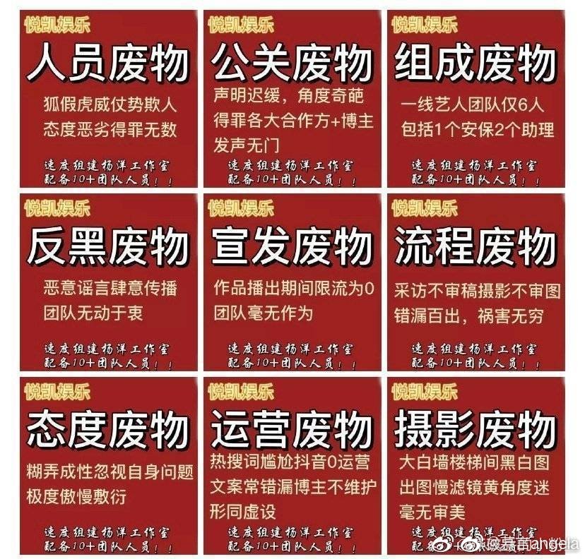 ��ʿ�����������˶���˭ ���������