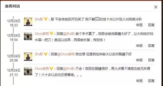 ���Ϊʲô��ä�� ���Ҧ������ʫ����զ����