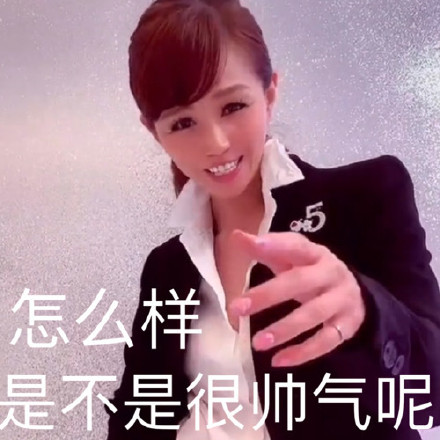 ���м�ָ�˱����ͼ ���м���ʲô�� ���м���������