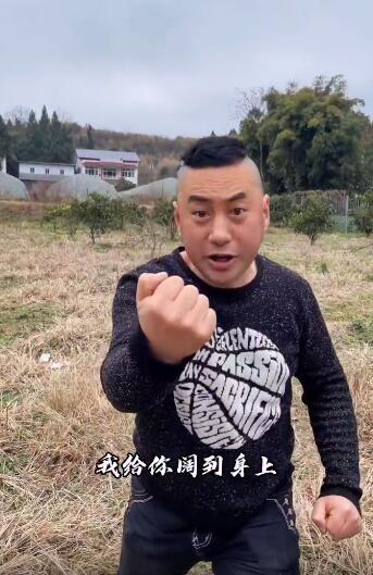 �Ҹ�����������ʲô��˼ �����Ĵ��ϳ䷽��