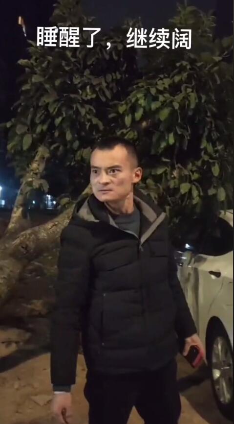 �Ҹ�����������ʲô��˼ �����Ĵ��ϳ䷽��