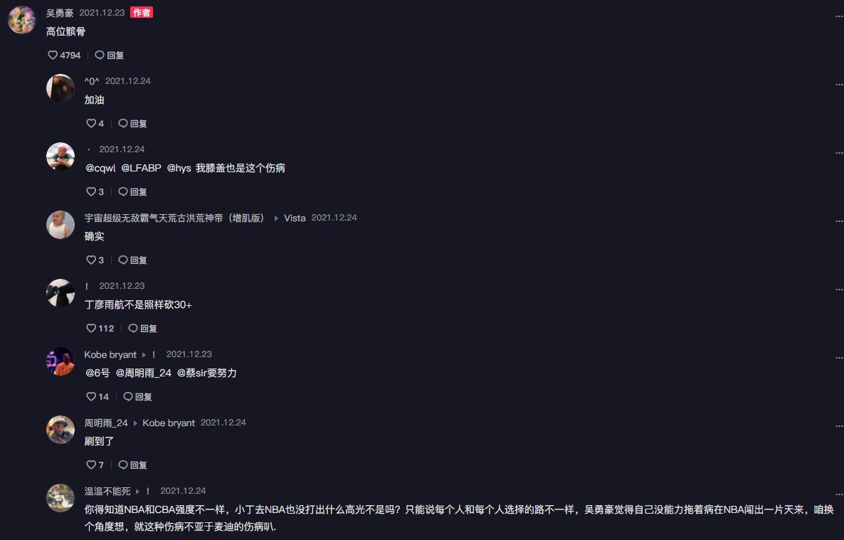 ���º�Ϊʲô����ְҵ Ϊʲô����ɴ� ���Ǽ��Ǹ�����