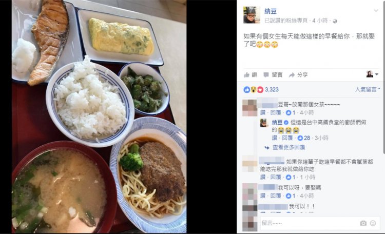 �ɶ�������ǧ��9���·��� ɹ��Ů������ա��𺰣�Ȣ��