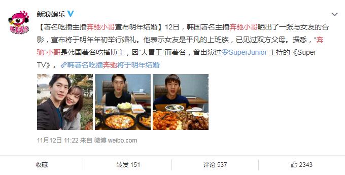 �����Բ�����С��ȥ����� ����С��Ϊʲô�Բ���