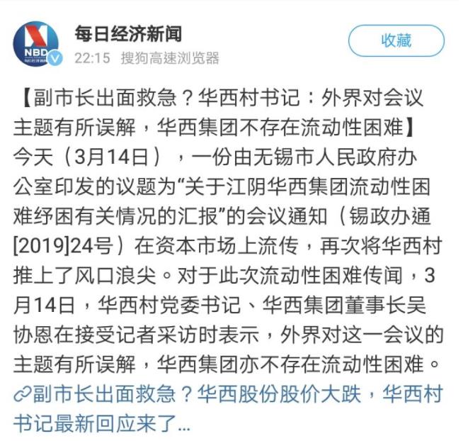 ����������ô�������� ����������˸�������ϸ�ش�