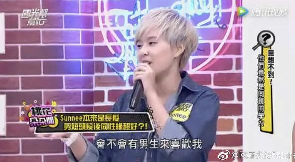 ��ܿ�糤����Ƭʲô�� ����ô��ô���е���T��