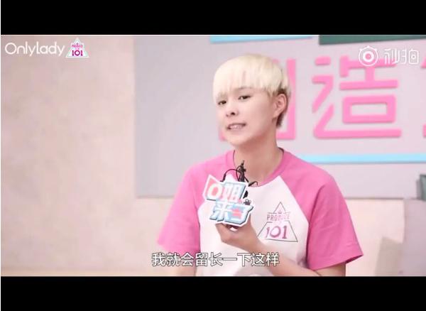 ��ܿ�糤����Ƭʲô�� ����ô��ô���е���T��