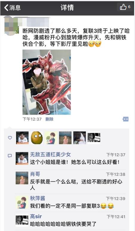 ��������Ȧ���������� ���úõ��˲�������Ȧ��ļٵ�