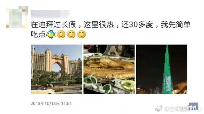 ��������Ȧ���������� ���úõ��˲�������Ȧ��ļٵ�