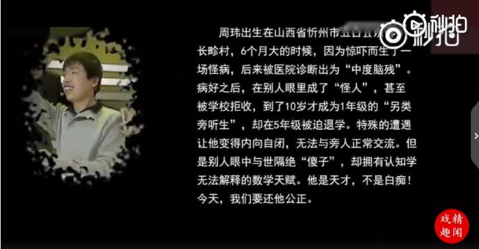 ��ѧ����������״��� ������ô�˳���ǿ������