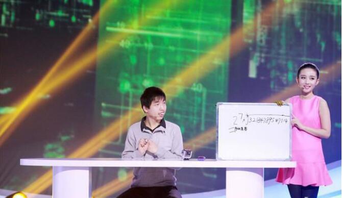 ��ѧ����������״��� ������ô�˳���ǿ������