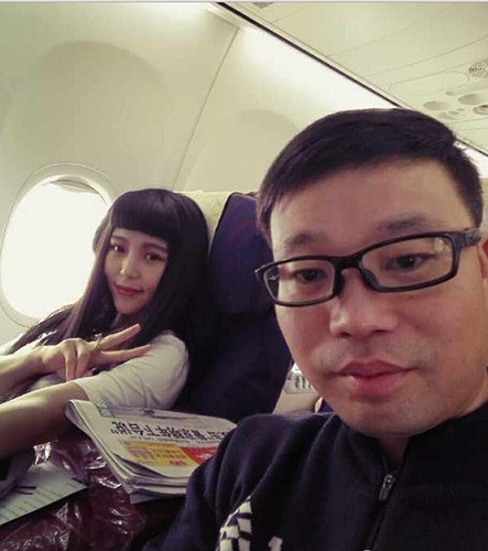 ��Ѷ�ݹ��ĵ��Ӿ��̵� 42��������������ȢС19��Ů��