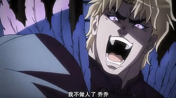 jojo�������ϵ�� ������ǳ�����һ������