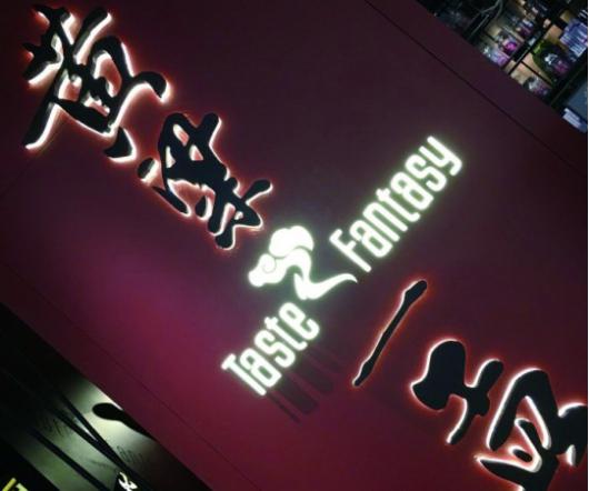 ���ں��Ϸǿ��Ļ���������� ���ں��Ϸǹ�ϵΪʲô��ô��