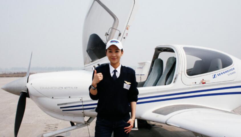 ���Էɻ����ռ����������� ����ô���ķɻ�����