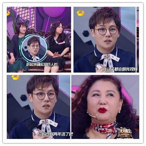 ��ά�����ǵ���ʲô�� ��ά����ô��������