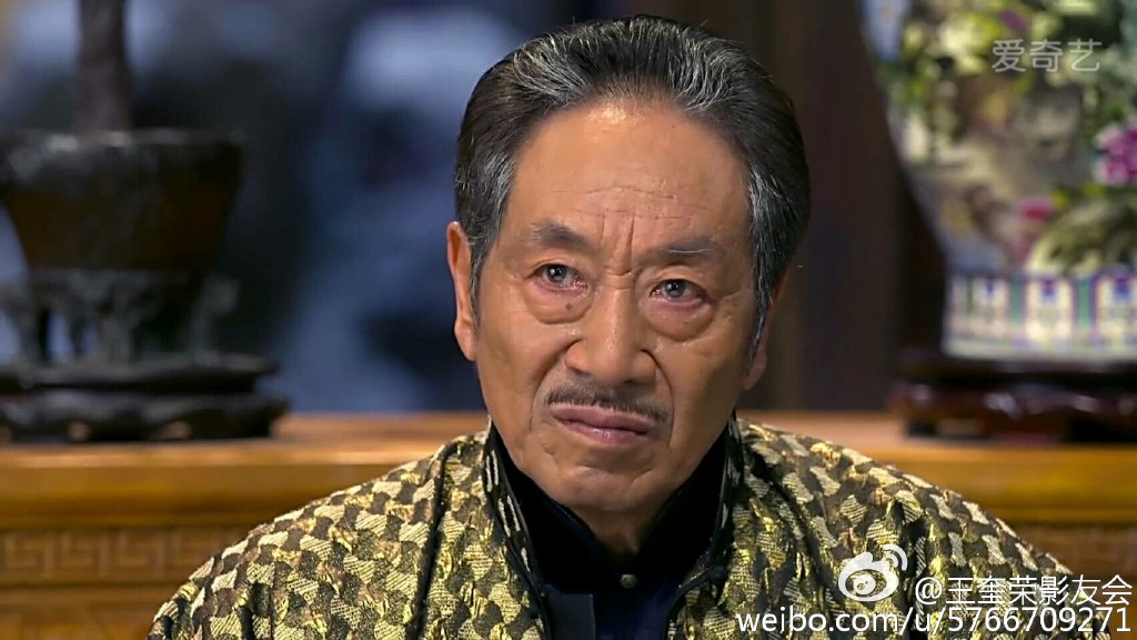 王奎荣个人生活很混乱 他总共结过几次婚