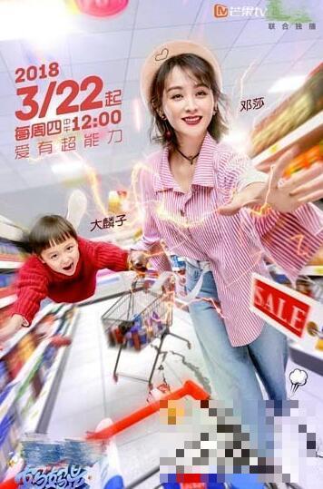 ��ɯ�ǵ��������� ��ɯ���ӵĸ�����˭