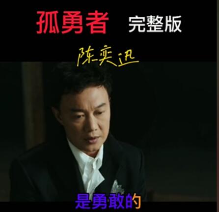 ����Ѹ�������Ǳ���ʲô ʲôʱ�����