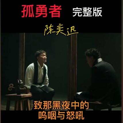 ����Ѹ�������Ǳ���ʲô ʲôʱ�����