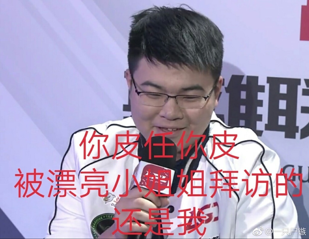 Jinoo为什么叫剑仙 他今年多大了