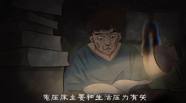 ��������ô���� ��ʲôа�ȵĶ���������