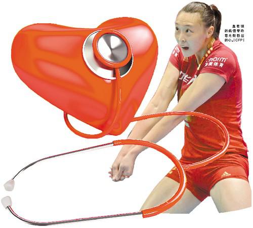 ��������ʲô���ಡ ����������Ϊ���ಡ����������ԭ��