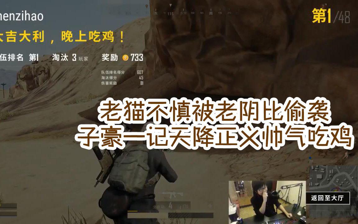 ���Ӻ�����è��ô�� ���Ӻ����Ӻ�ɩ������Ƭ