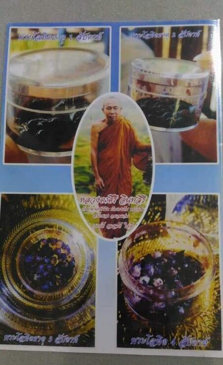 Ѫ��������ʲô���� ��ѧ������������ʲô����