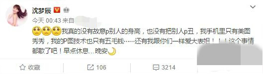 ���γ���ӦPͼ�¼� ���ֻ���ֻ����ͼ����