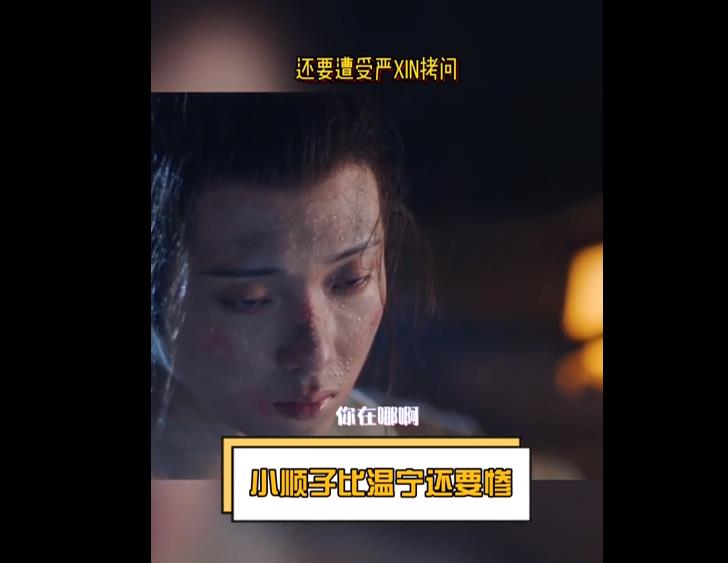 于斌王一博肖战事件是怎么回事 于斌为什么被叫做马赛克